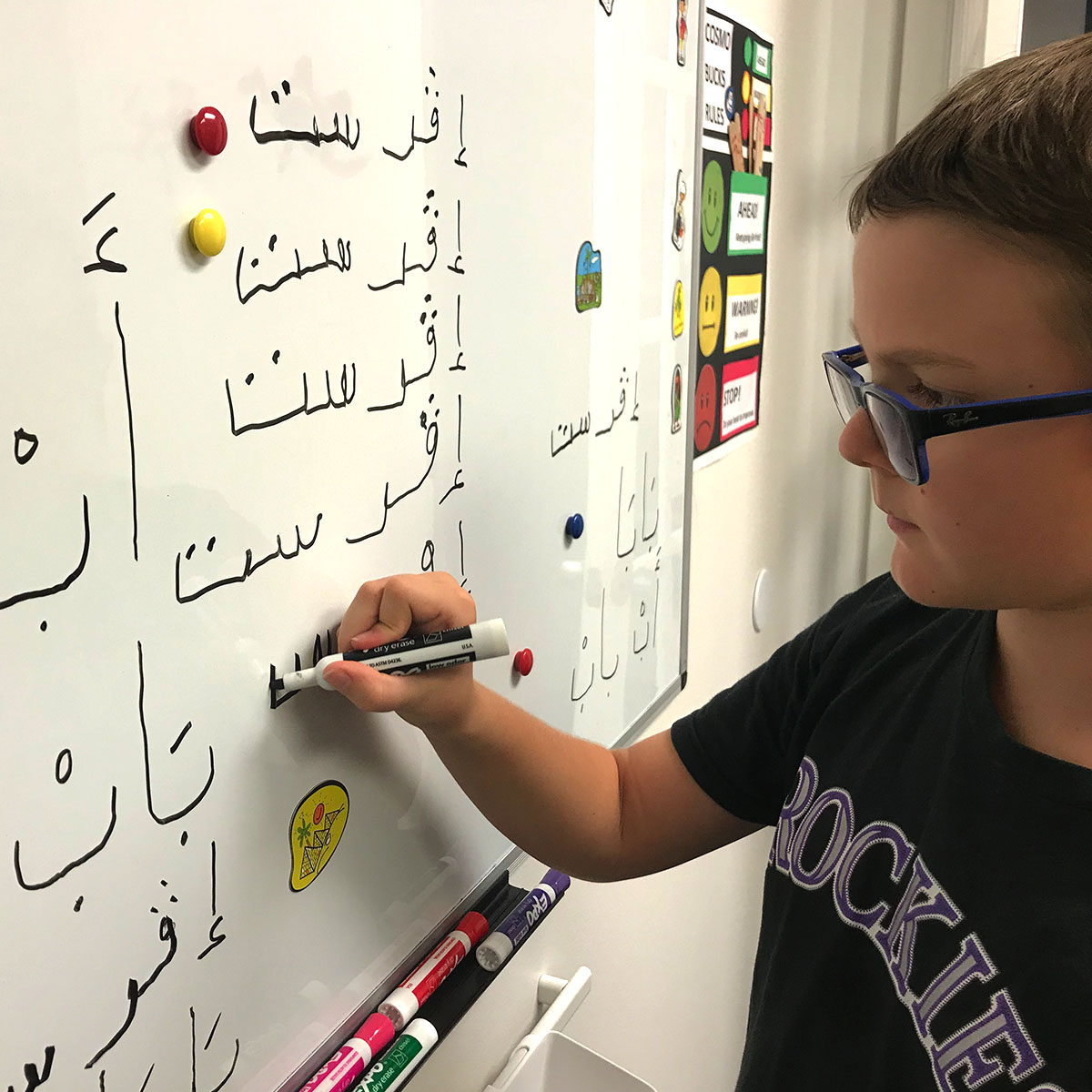 arabic lessons for kids in Springfield VA
