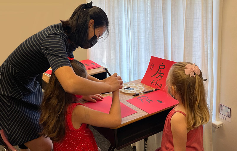 Mandarin Chinese Language Classes at Lango Kids Northern Virginia in Springfield, VA